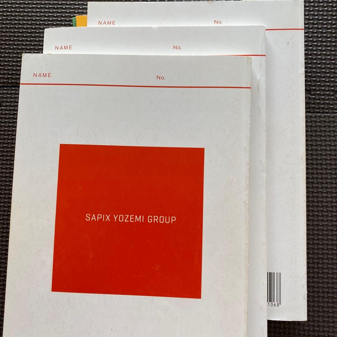 丁寧な板書付き】代ゼミテキスト 国公立大医系英語 通年/夏期 佐々木