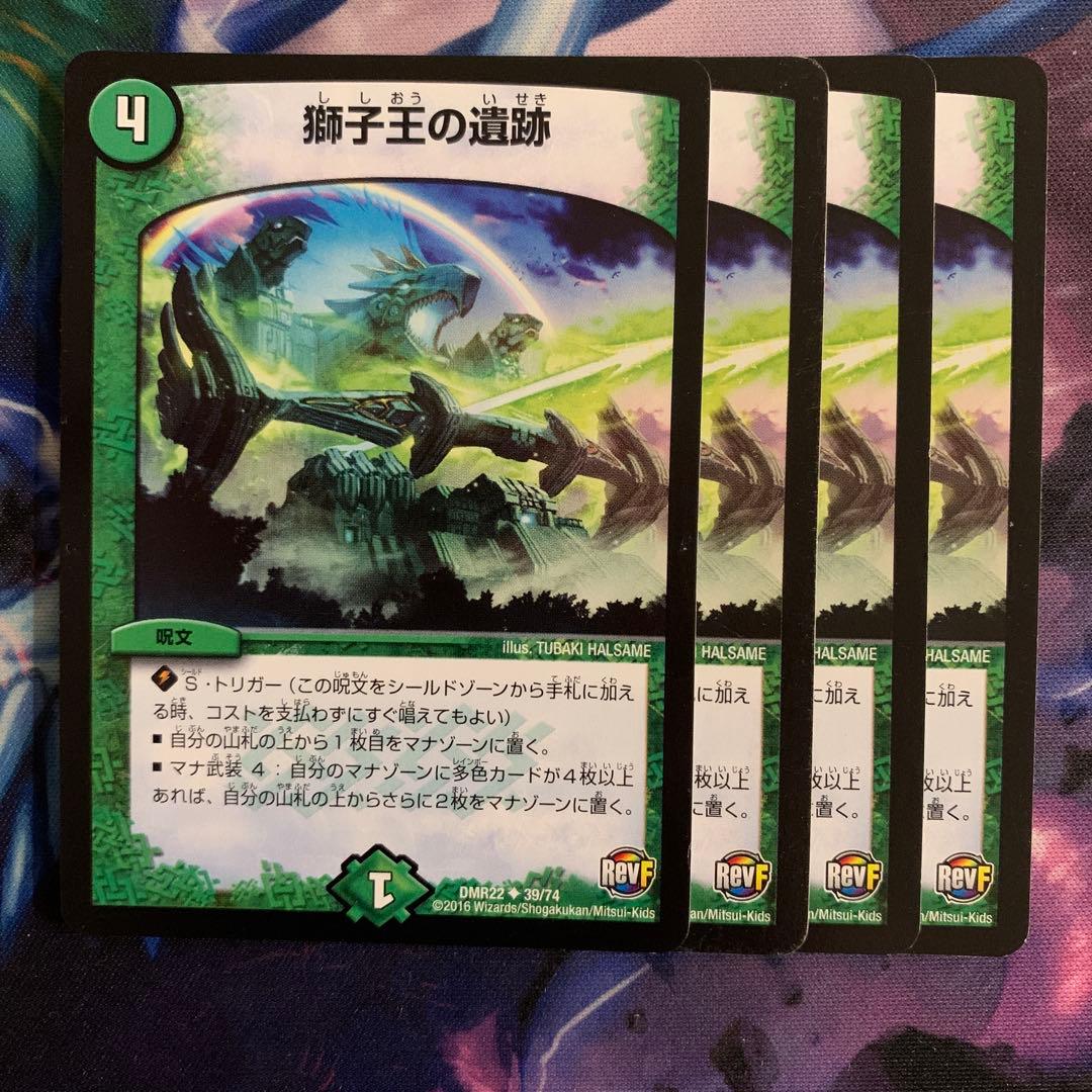 まめみ様 リクエスト 9点 まとめ商品 値引-400 - メルカリ