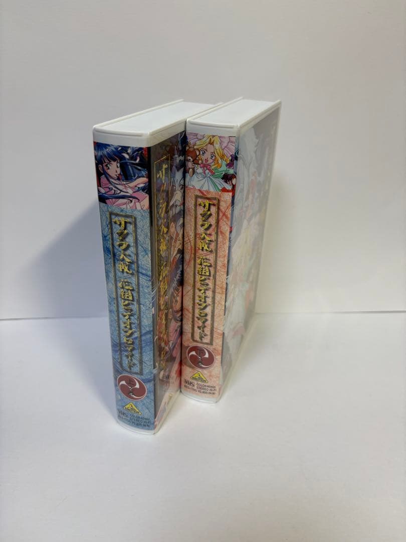 サクラ大戦花組ビデオブロマイドVHS 上、下巻セット - メルカリ