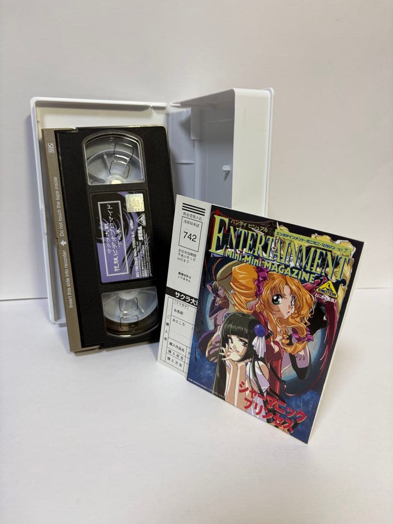 サクラ大戦花組ビデオブロマイドVHS 上、下巻セット - メルカリ