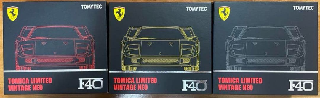 トミカリミテッドヴィンテージネオ　フェラーリF40 3色セット フェラーリ F40(赤) | 製品をさがす | tomica LIMITED VINTAGE TLV