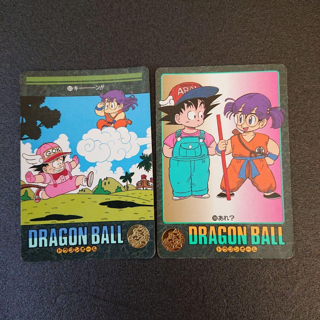 ドラゴンボール カードダス ダビジュアルアドベンチャー アラレちゃん