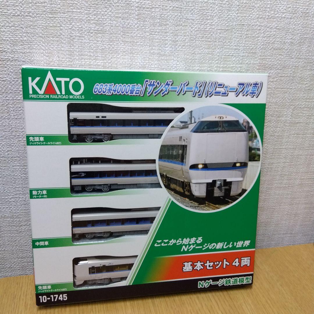 KATO　683系　サンダーバード基本セット（4両） Amazon | KATO Nゲージ 683系4000番台 サンダーバード リニューアル車