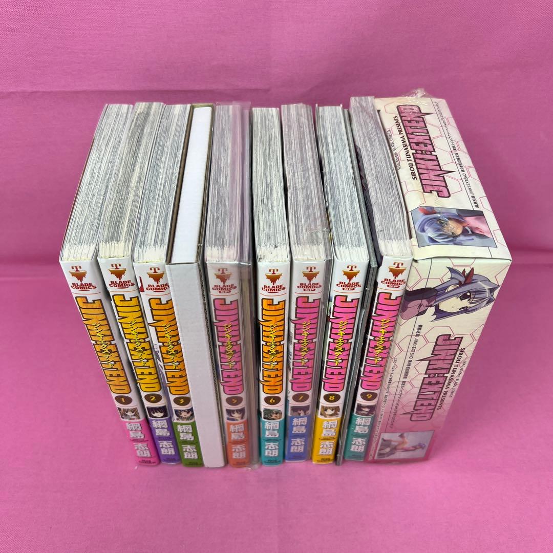 ジンキ・エクステンド 1巻〜3巻,5巻〜9巻 初版 - メルカリ