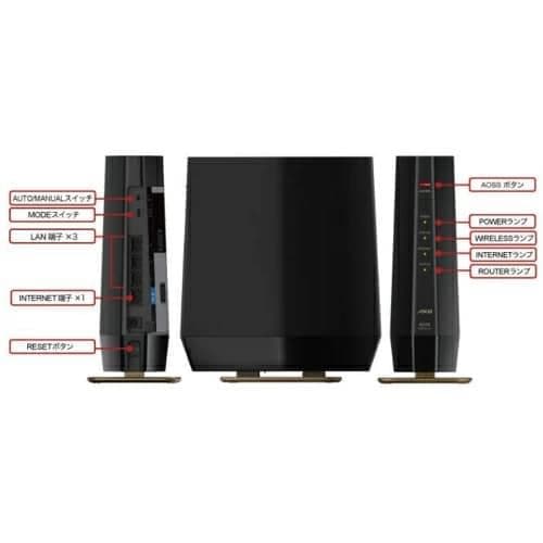 Wi-FiルーターBUFFALO WSR-6000AX8P-MB Wi-Fi6