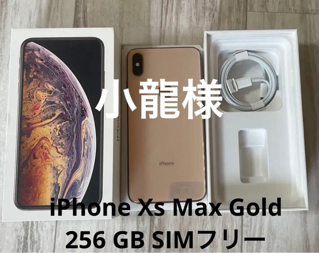 川崎ゆきお 超レア!!! 3冊セット