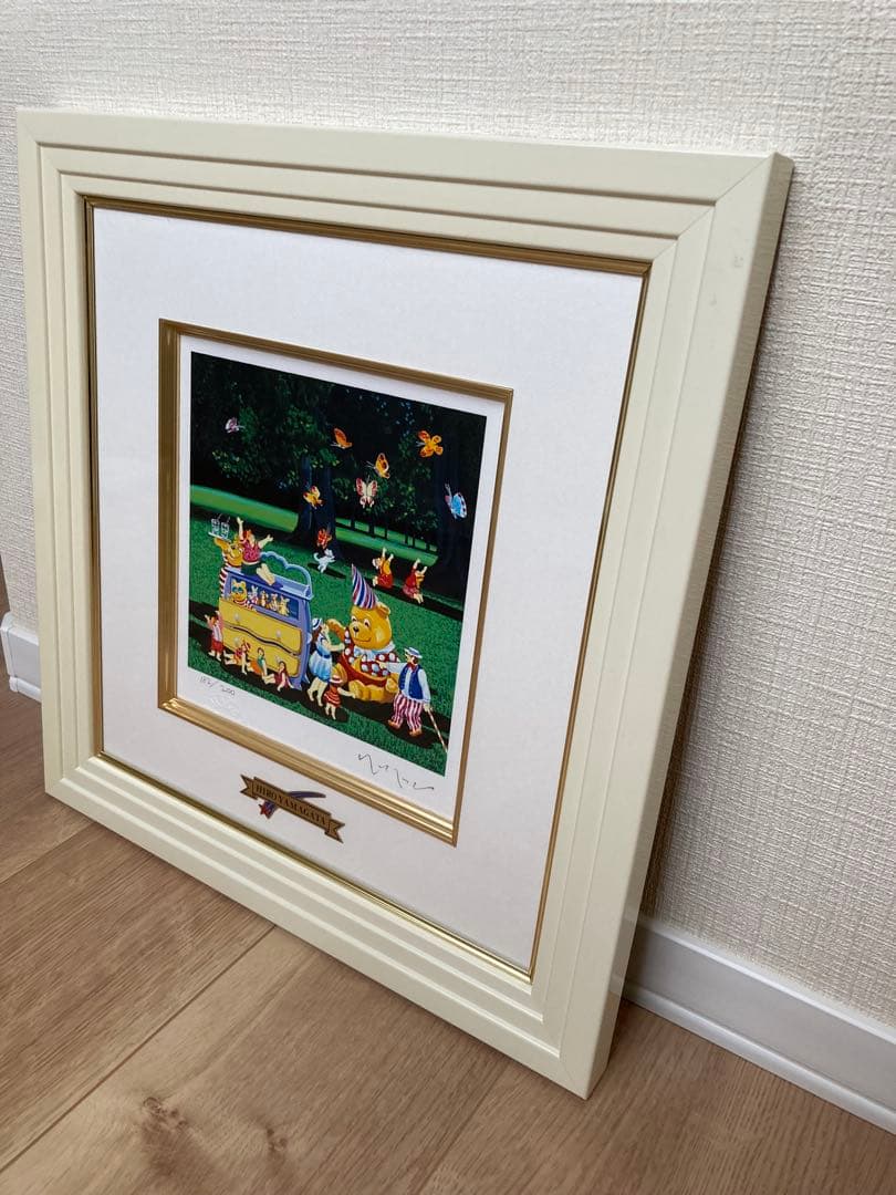 ヒロヤマガタ ハミルトン家の日々バタフライ くまのプーさん - メルカリ