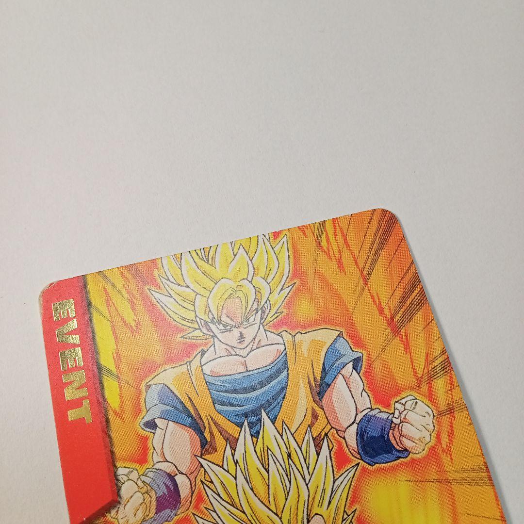 データカードダス ドラゴンボールZ 189-Ⅰ 激怒 - メルカリ
