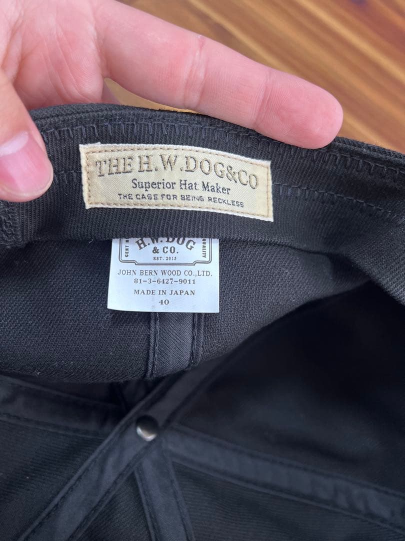 H.W.DOG & CO. ブラックキャップ(サイズ40)