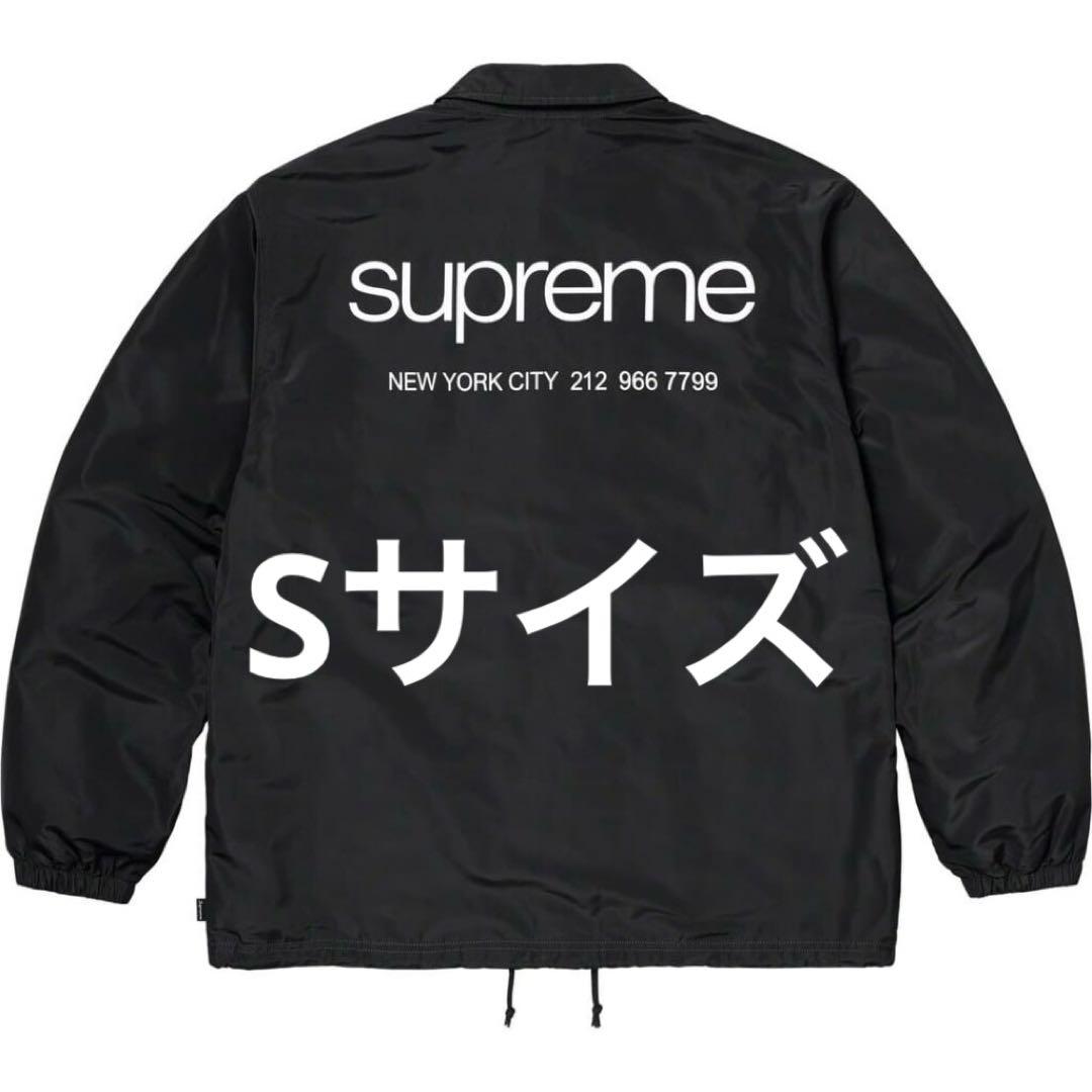 Supreme Nyc Coaches Jacket Black Sサイズ Supreme NYC Coaches Jacket (FW23) - $148