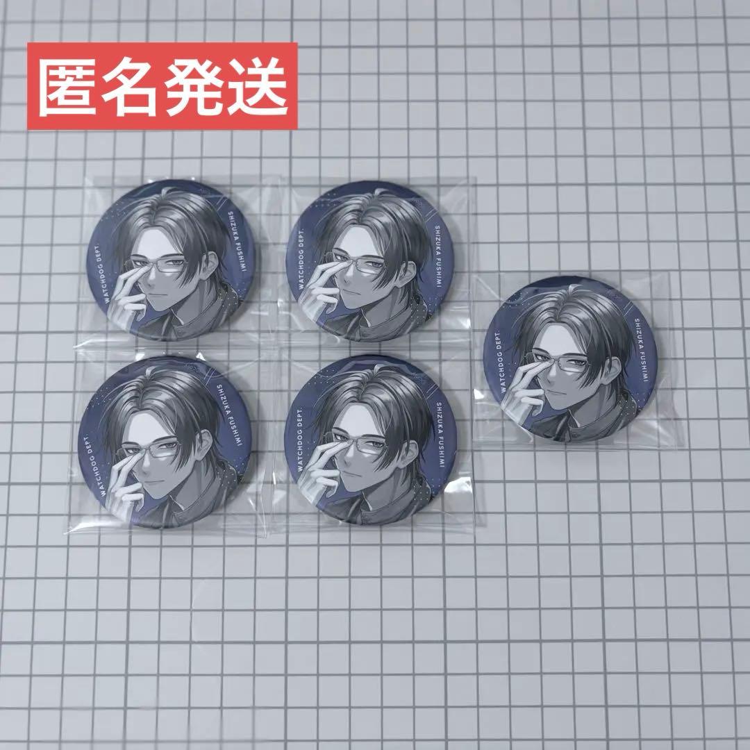 ブレイクマイケース ブレマイ 節見静 パソソン缶バッジ - メルカリ