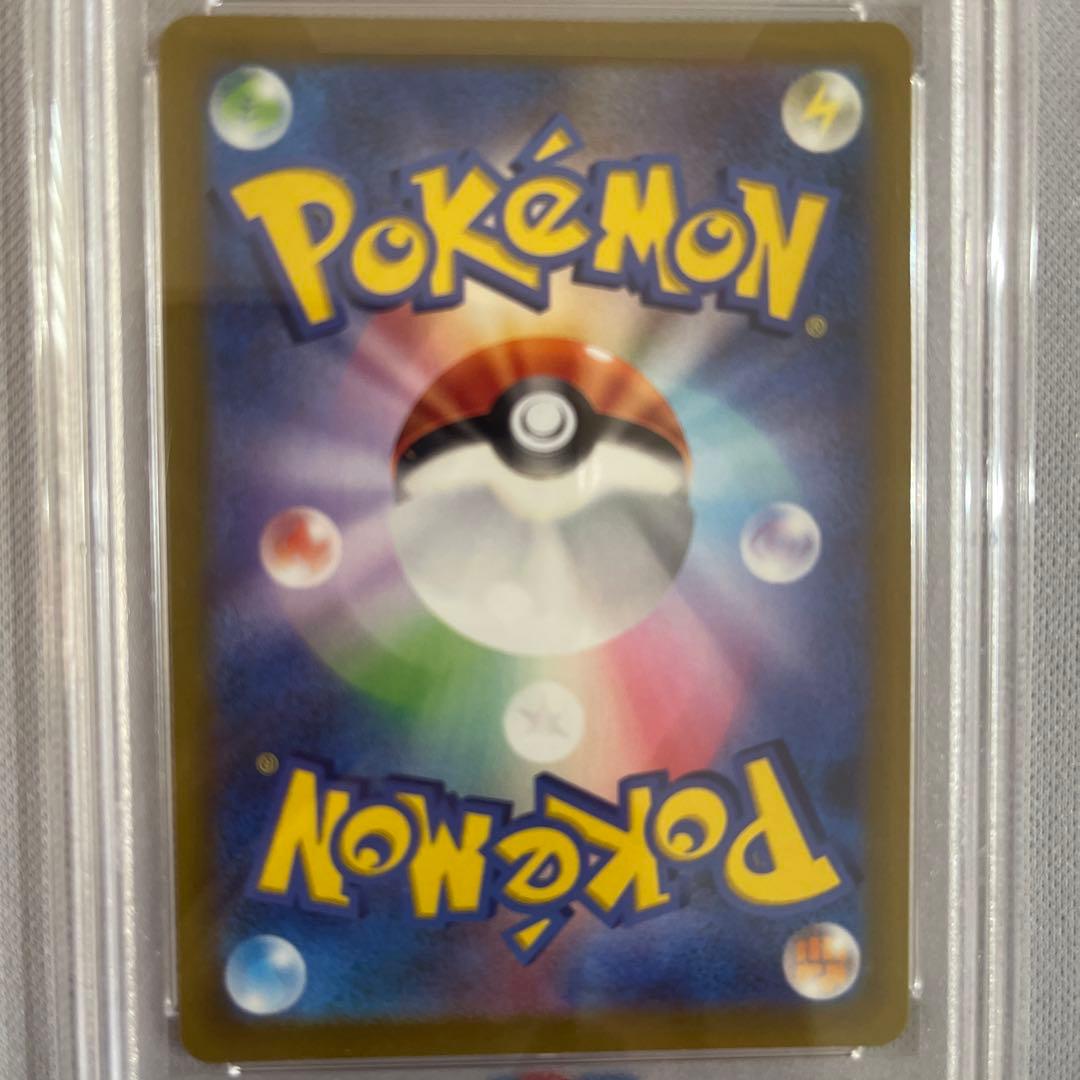 ピカチュウ：プレシャス コレクターボックス ソード&シールド PSA10