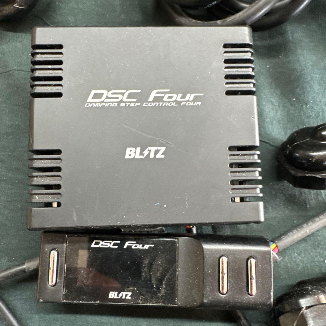 u*k様 BLITZ│DSC │DAMPER ZZ-R ブリッツ 車高調 ノート - メルカリ