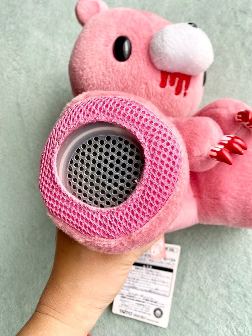 グルーミー スピーカー 非売品 超希少 ぬいぐるみ型スピーカー - メルカリ