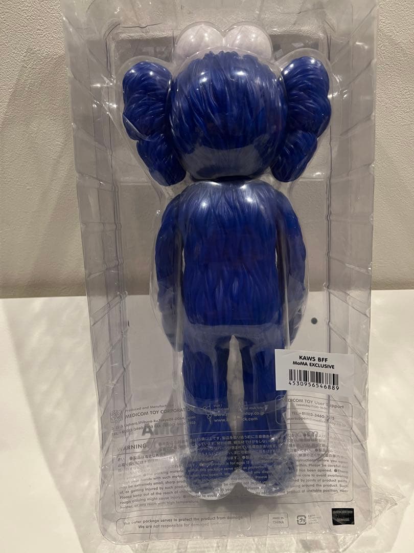新品未使用】KAWS BFF OPEN EDITION kaws カウズ 青 - メルカリ