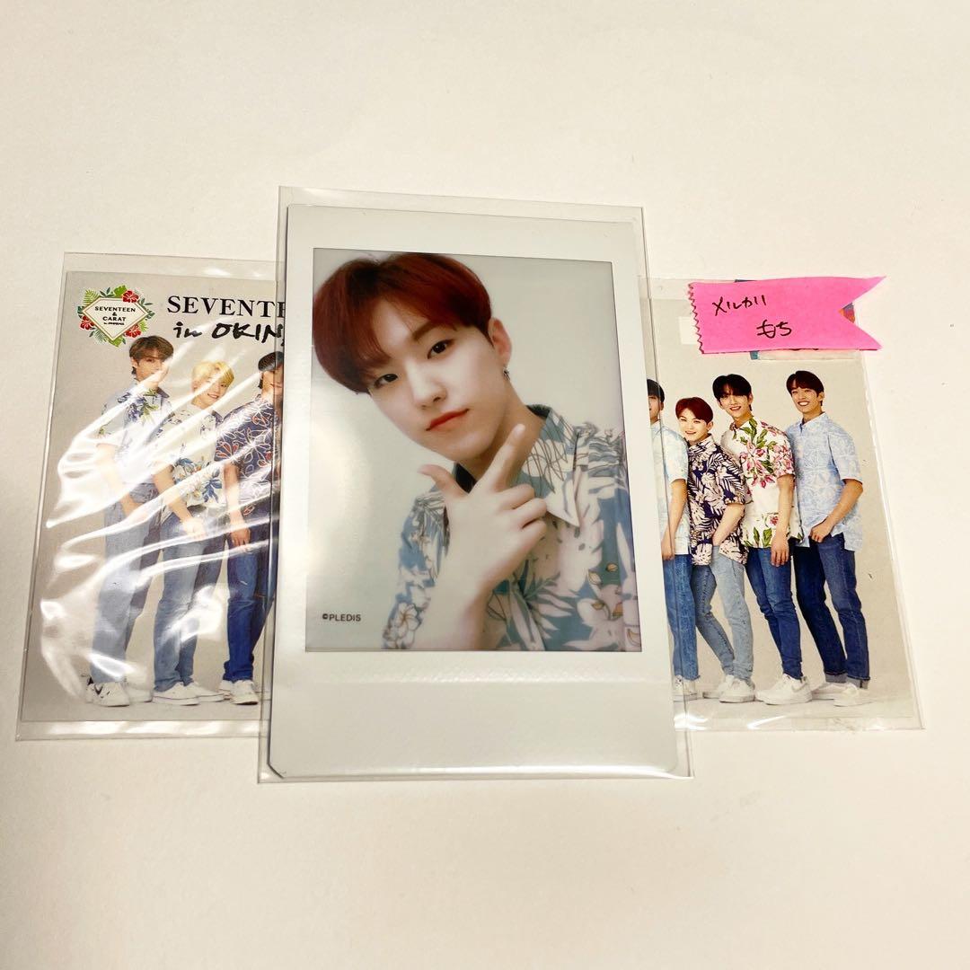 seventeen 沖縄 かりゆしチェキ エスクプス