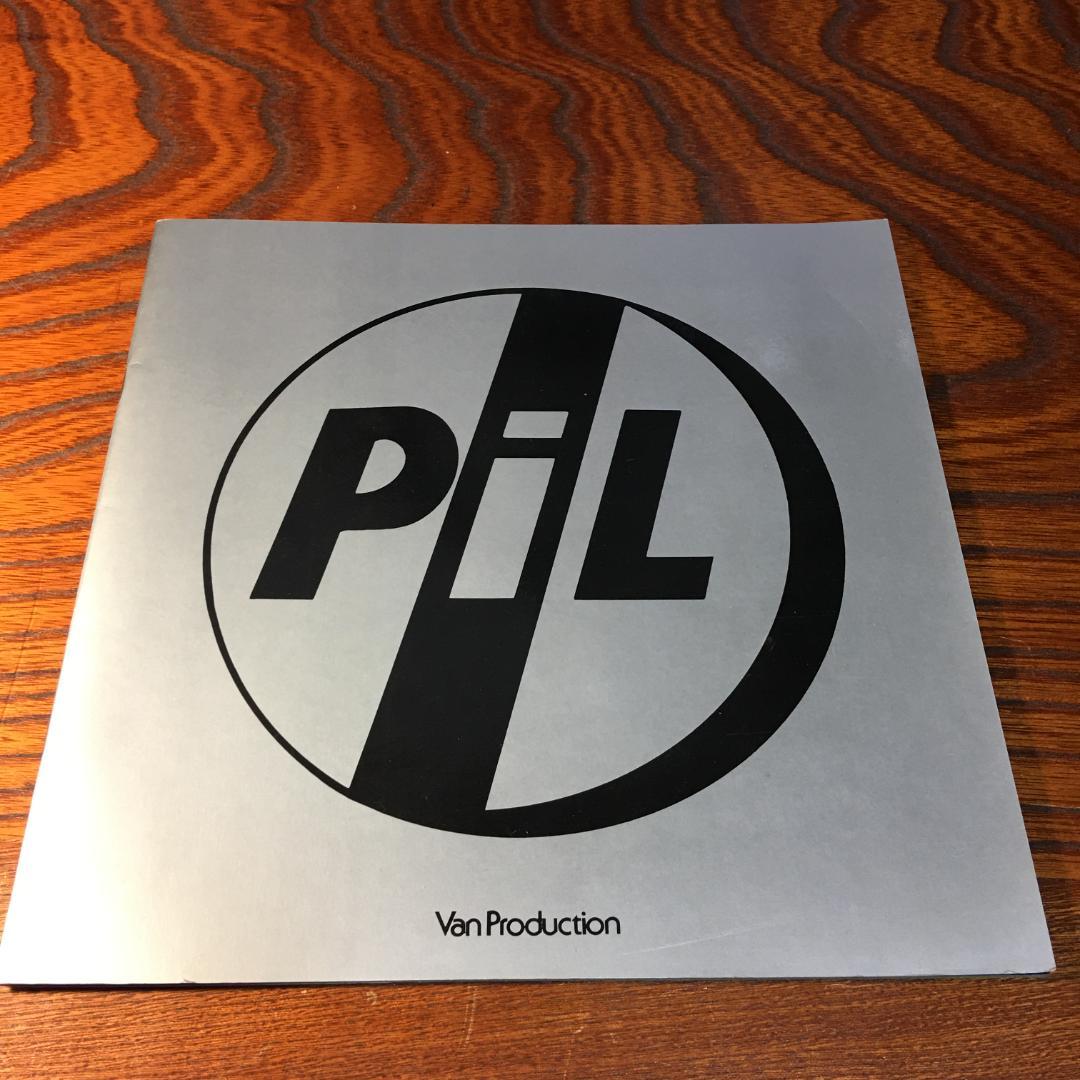 PiL / ブリック・イメージ・リミテッド/83 JAPAN TOURパンフ PiL / ブリック・イメージ・リミテッド/83 JAPAN TOURパンフ - メルカリ