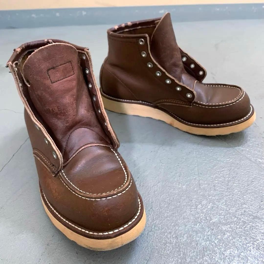 旧羽タグ カカトOK RED WING レッドウィング 8855 茶 7.5E