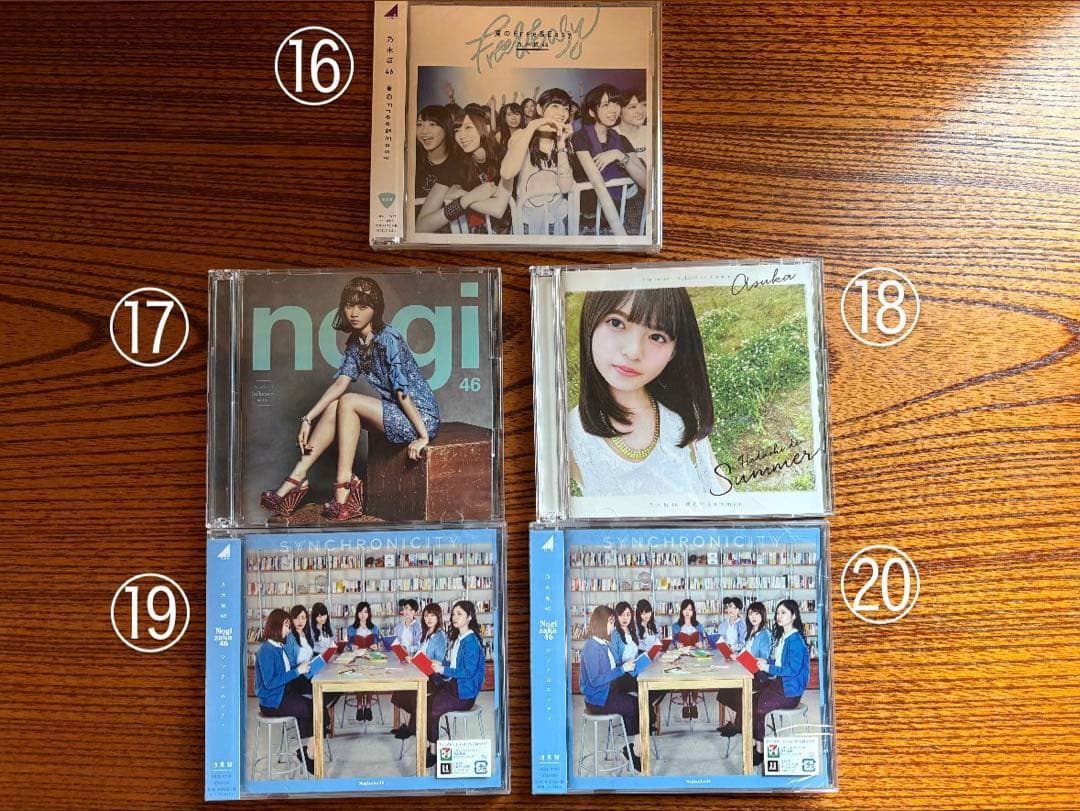 欅坂・乃木坂 CDアルバム 20枚 バラ売り対応 - メルカリ