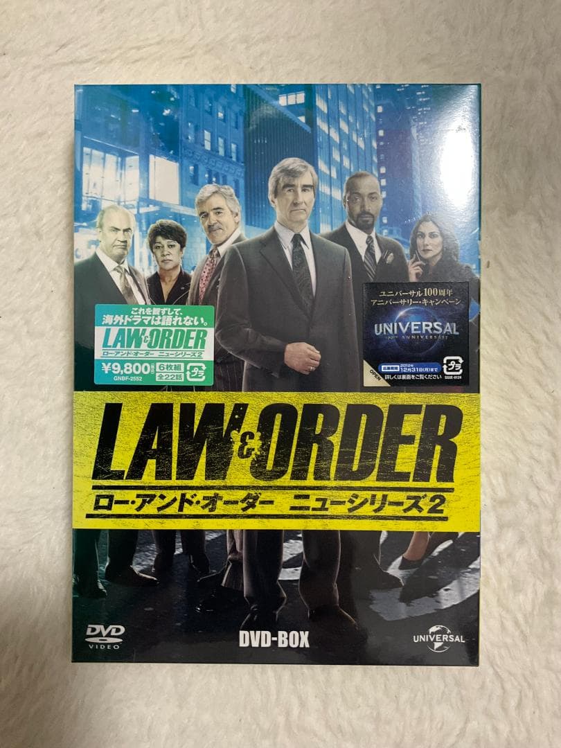 LAW & ORDER ニューシリーズ2 DVD-BOX 新品未開封 Law & Order Season 23 (DVD) | eBay