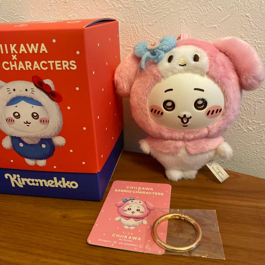 ちいかわ サンリオ きらめっこ kiramekko ぬいぐるみ マイメロディ