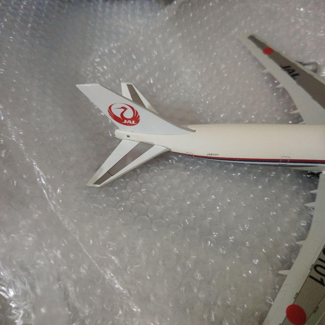 ブルーボックス 1/200 B707-100 JAL - メルカリ