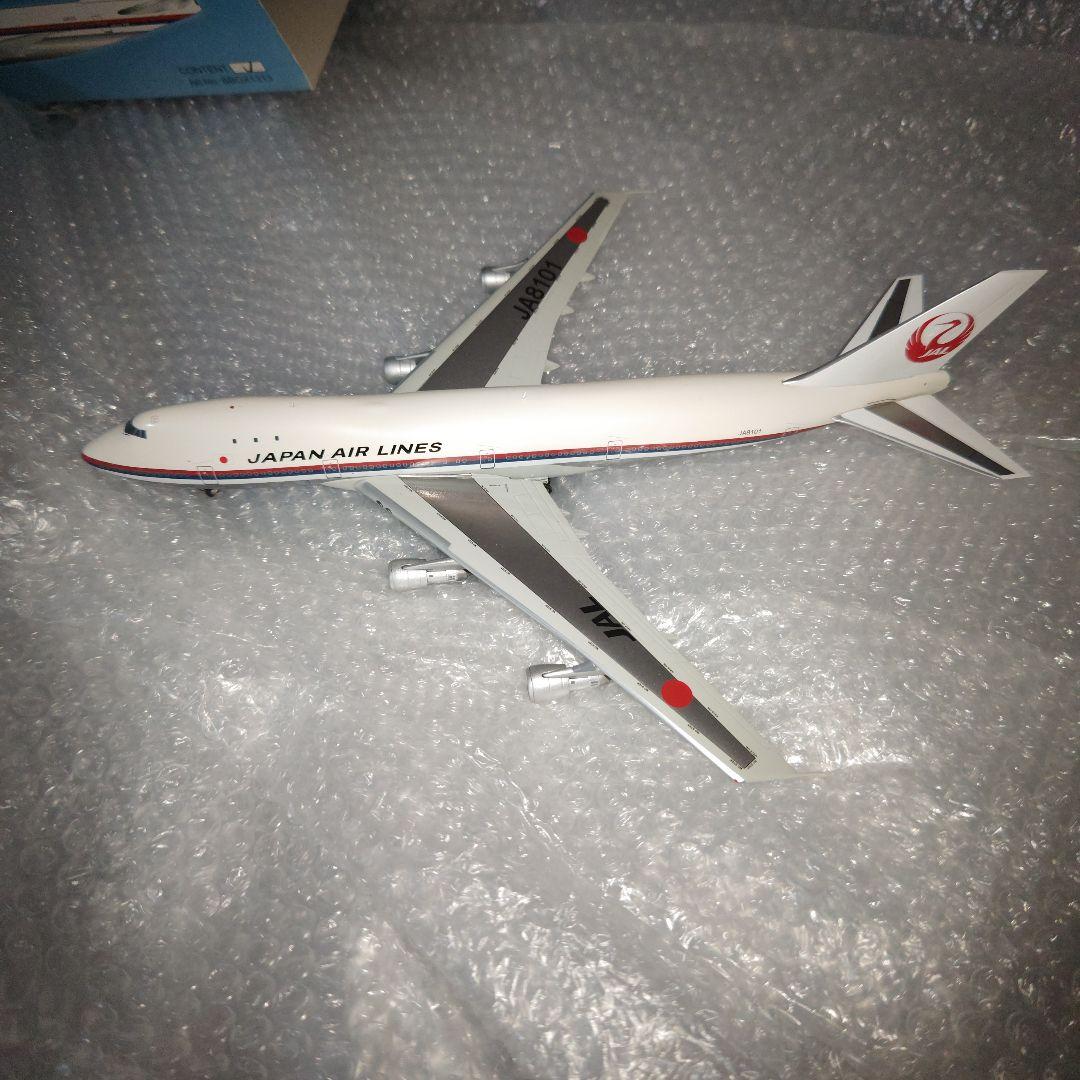 ブルーボックス 1/200 B707-100 JAL - メルカリ