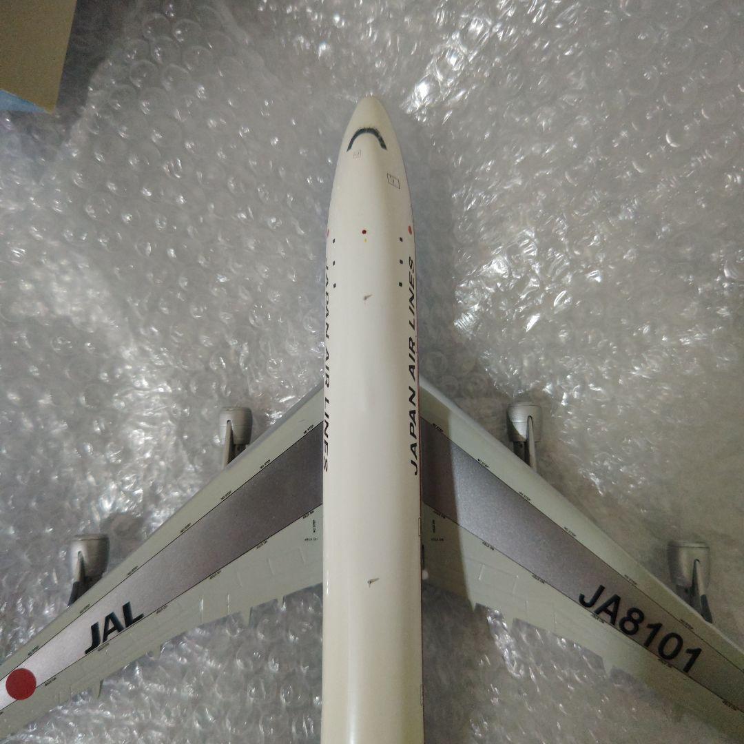 ブルーボックス 1/200 B707-100 JAL - メルカリ