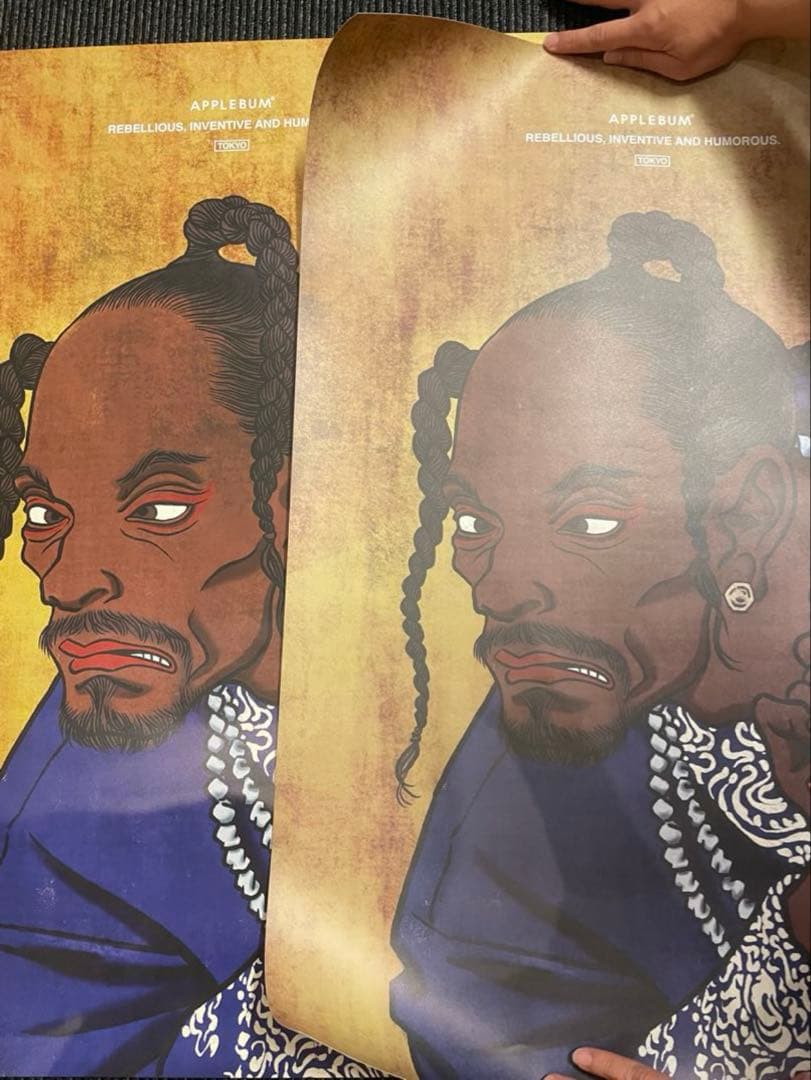 ”トゥパック\"(アップルバム)浮世絵 A1 Poster