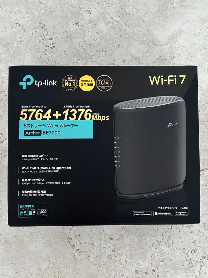 TP-Link Archer BE7200 Wi-Fi 7 ルーター　新品未使用 Archer BE7200 | BE7200 デュアルバンドWi-Fi 7ルーター | TP-Link 日本