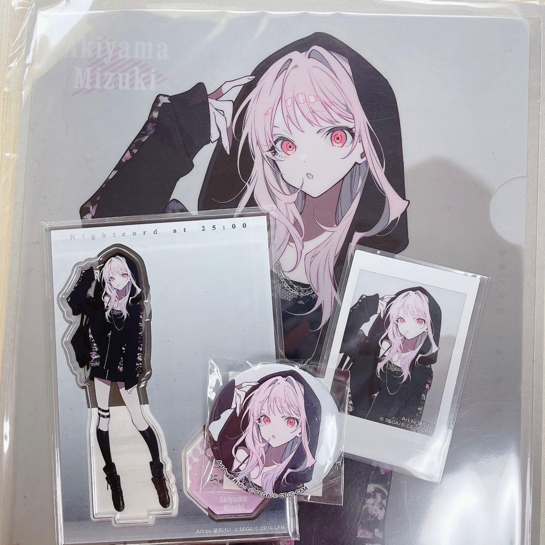 プロセカ ZOZOTOWN 暁山瑞希 グッズセット チェキ - メルカリ