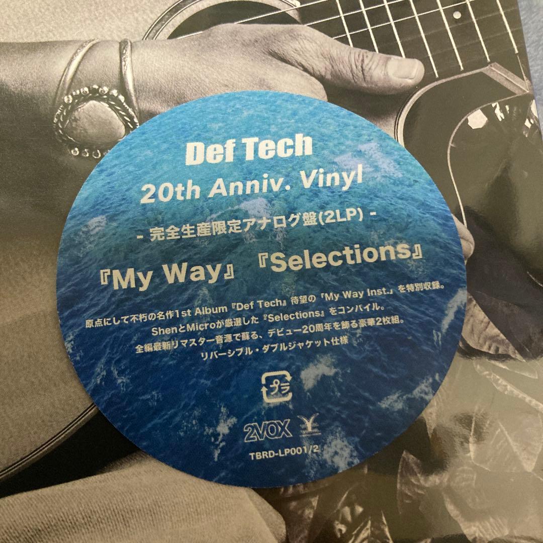 ⭐︎新品未使用品⭐︎Def Tech 20th Anniversary レコード - メルカリ