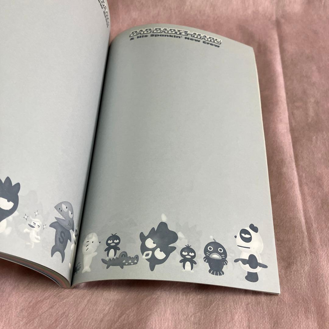 サンリオ バッドばつ丸 レトロ品セット〜SA5 - メルカリ