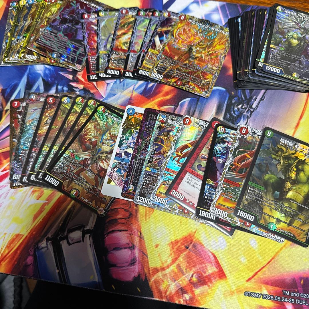 デュエルマスターズ SR VR まとめ売り - メルカリ
