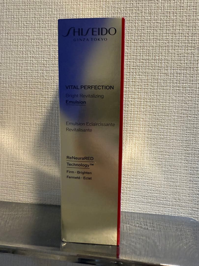 SHISEIDO VITAL PERFECTION 乳液 Shiseido Vital-Perfection White Revitalizing Softener