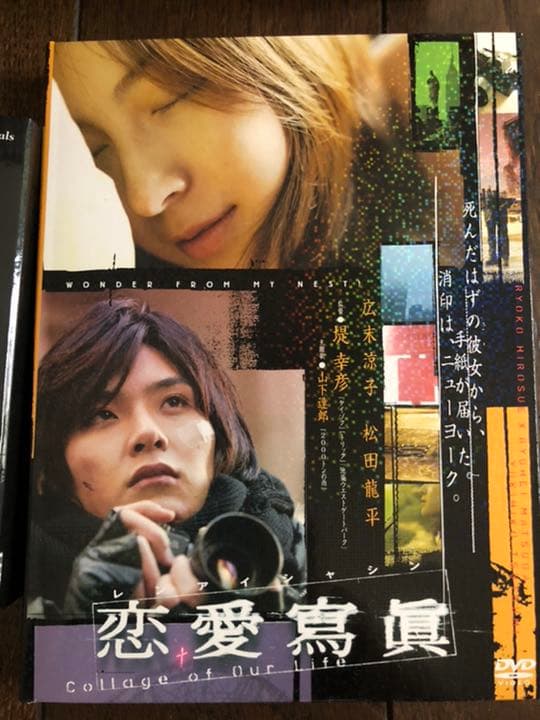 DVD-BOX バラ売り可