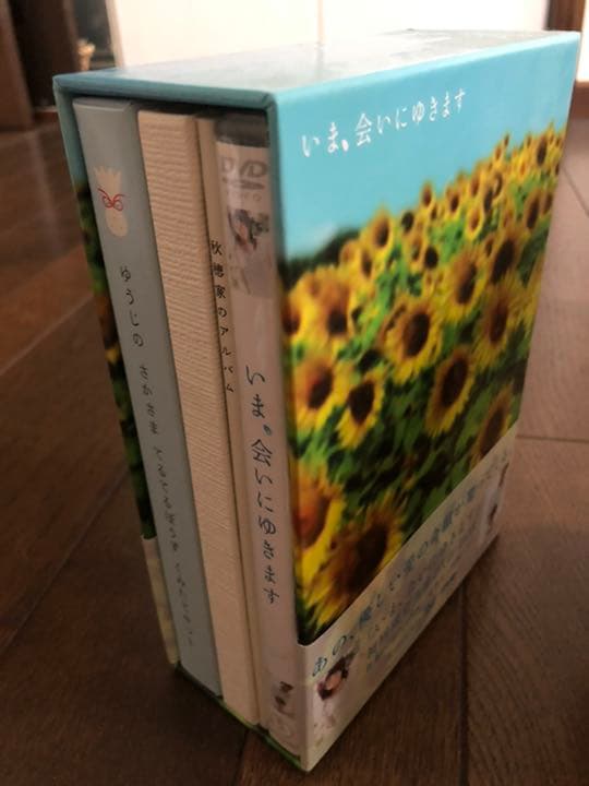 DVD-BOX バラ売り可