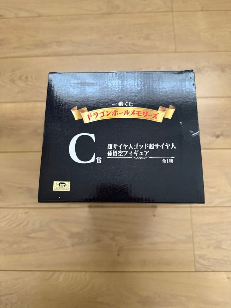 ドラゴンボールメモリーズ 一番くじ C賞 SSGSS孫悟空 - メルカリ
