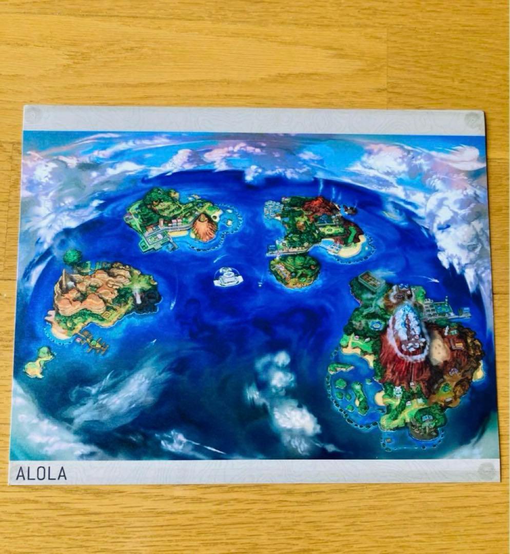 タウンマップ9枚【25.4cm×20.3cm】