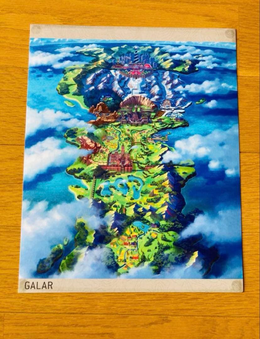 タウンマップ9枚【25.4cm×20.3cm】