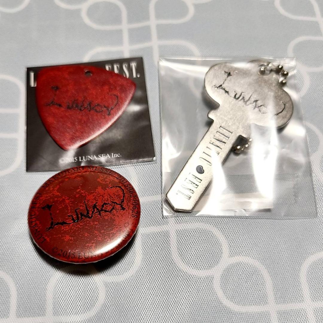 Lunatic Fest ガチャ LUNA SEA LUNACY セット - メルカリ