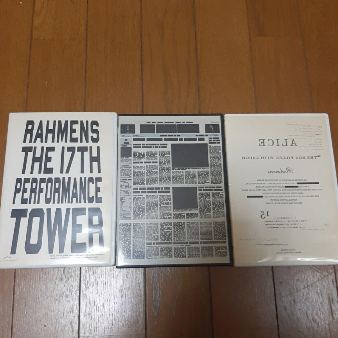 値段交渉可　バラ売り可　ラーメンズ　舞台公演　DVD　１０本セット