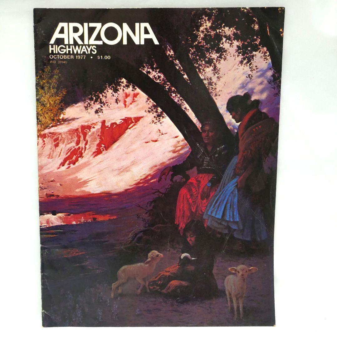 ARIZONA HIGHWAYS 1977年 1年分 アリゾナ 雑誌 アメリカ