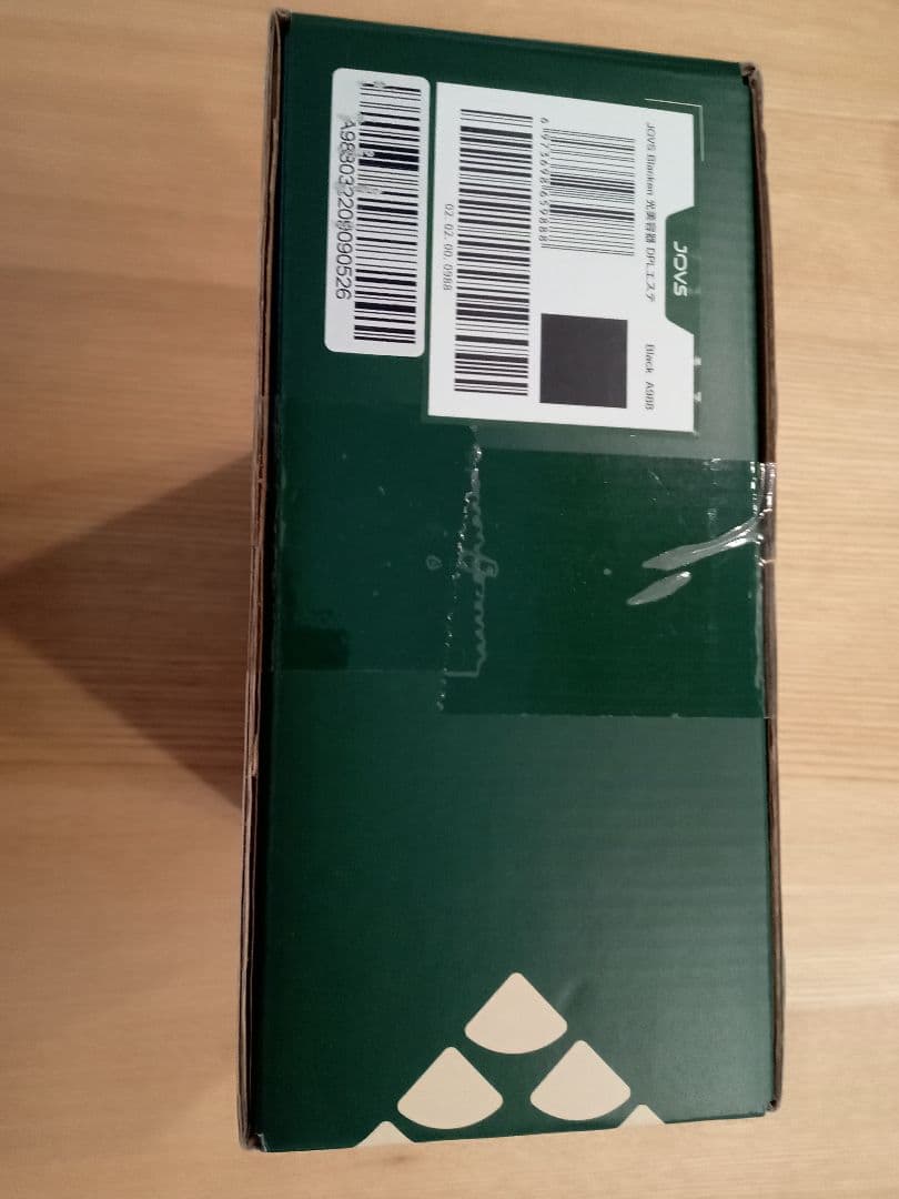 ★新品未使用未開封★