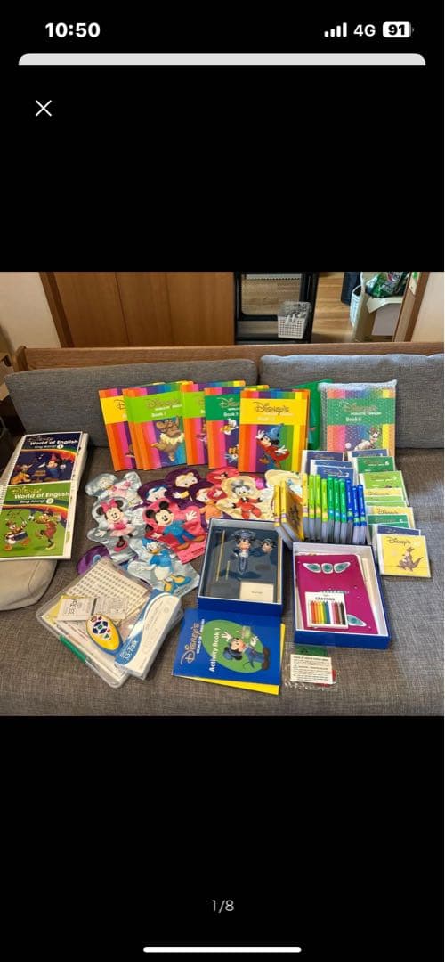 ディズニー英語システム ワールドオブイングリッシュ 教材 ディズニー ワールドオブイングリッシュ ディズニー英語システム英語