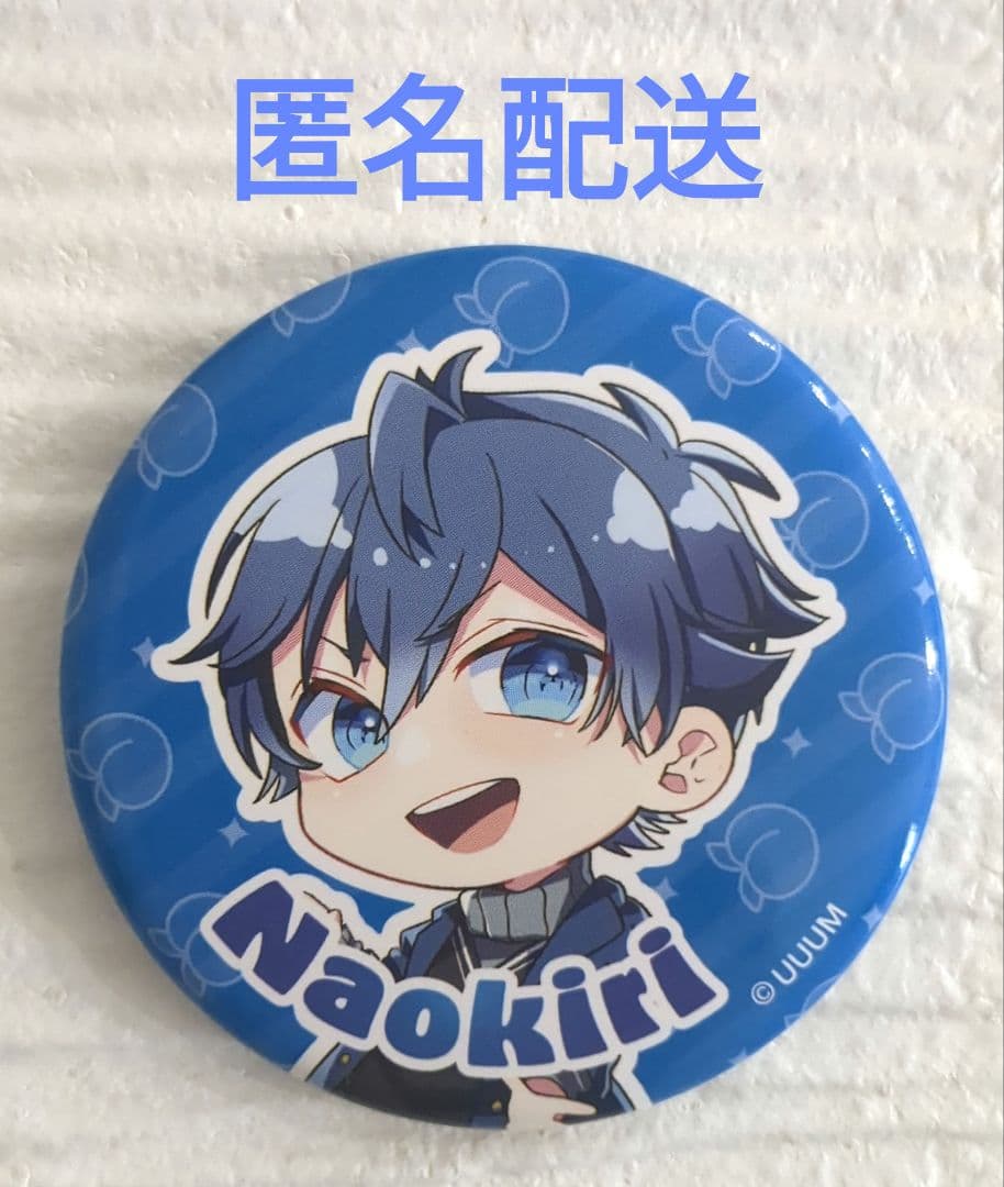 カラフルピーチ からぴち 新ビジュ 2024 缶バッジ なおきり - メルカリ