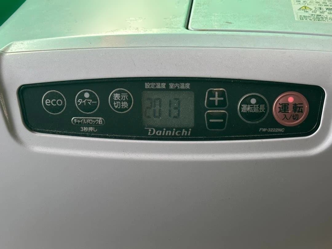 る*ち様 ダイニチ ブルーヒーター FW-3222NC 石油ファンヒーター 20 る*ち