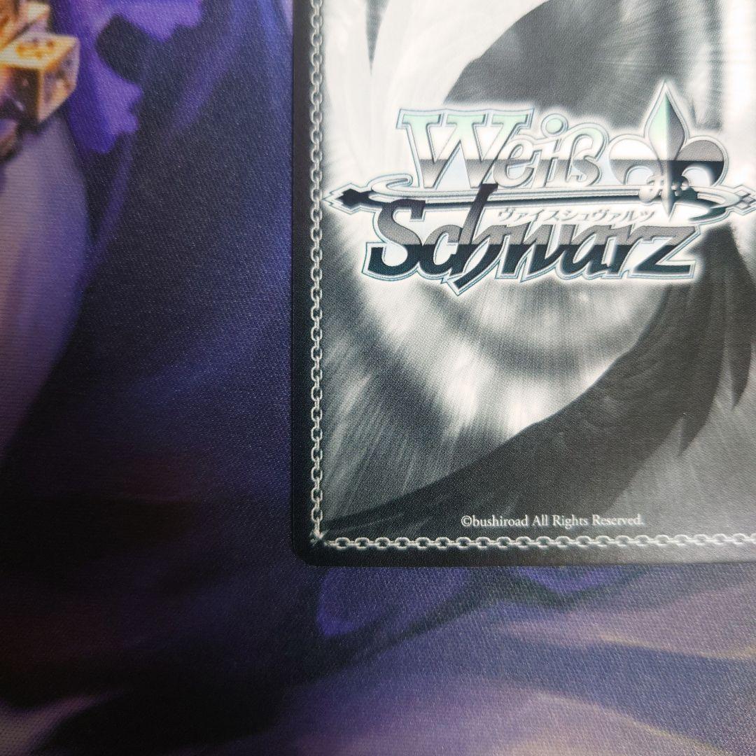 ヴァイスシュバルツ 頼れる妹 琴里 SP サイン キャンディを片手に RRR