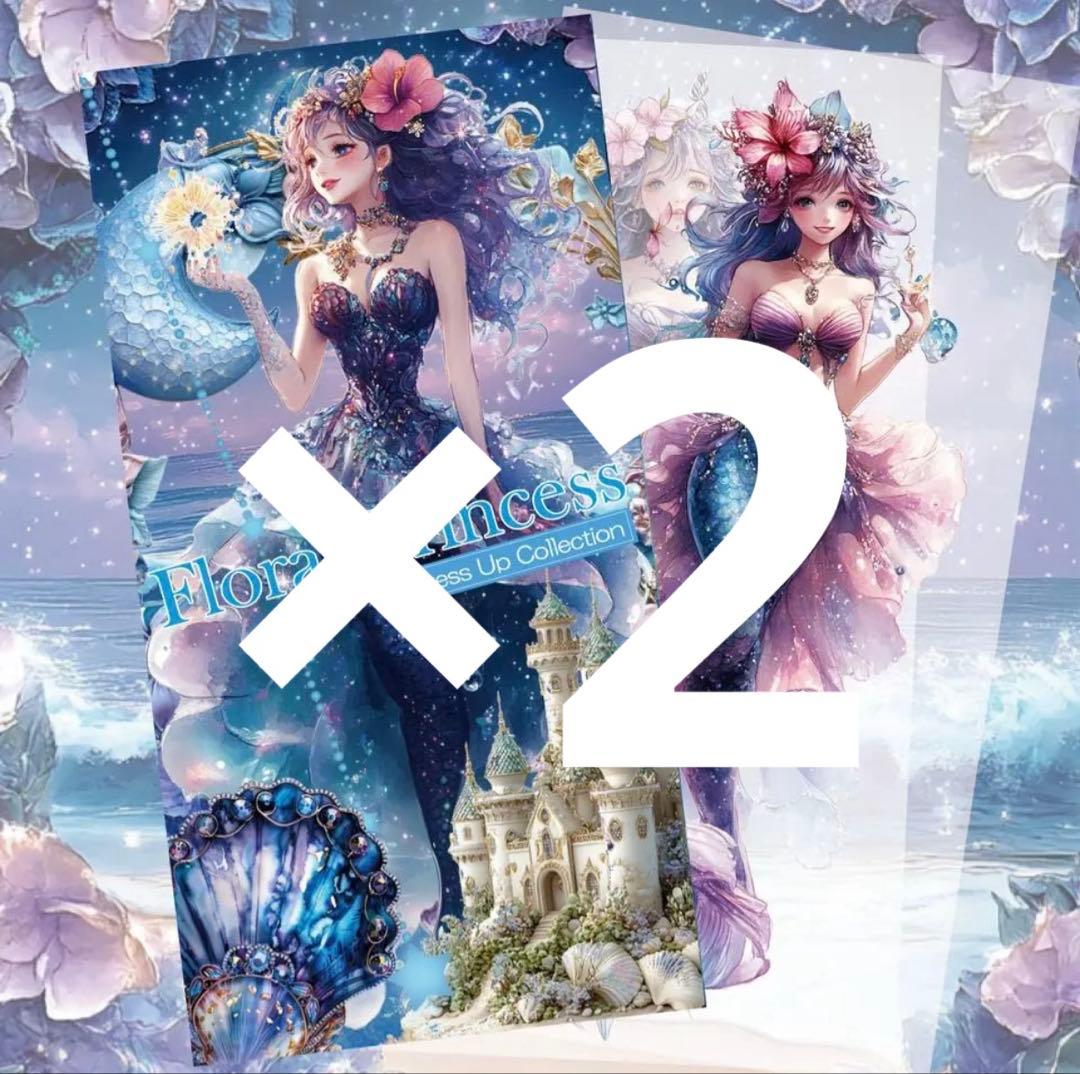 AOKI(mochi)様♡ありがとうございます♡