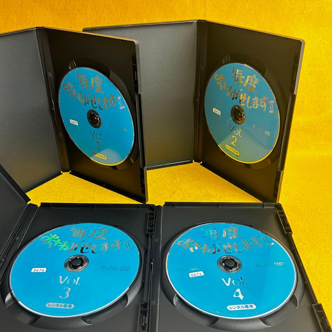 《新品ケース》 毎度おさわがせします 2 DVD 全8巻 中山美穂 木村一八